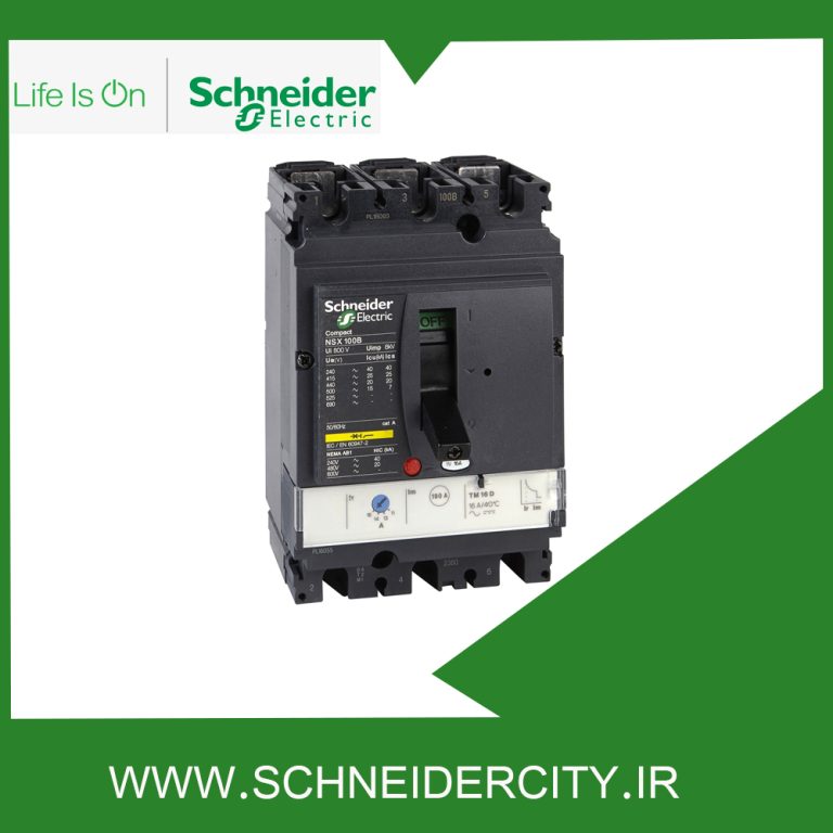 کليداتوماتیک16آمپر اشنایدر سه پلLV429557